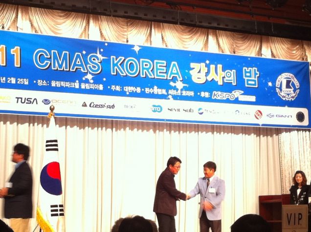 CMAS Korea