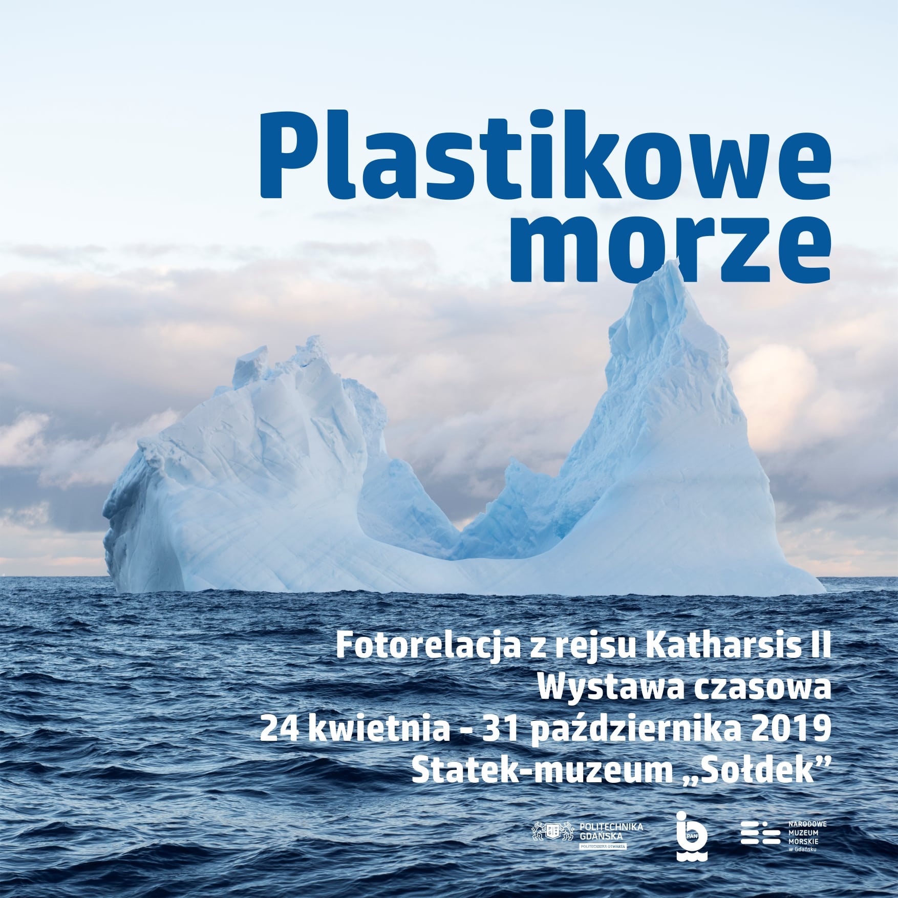 plastikowe morze-nmm_plakat
